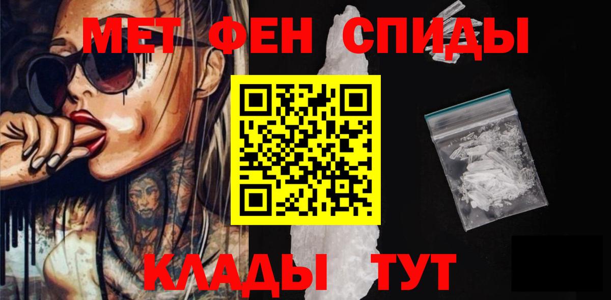 АМФ 98% Корсаков