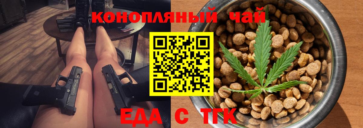 Бутират Корсаков