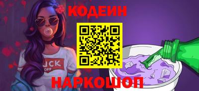 метадон Кинель