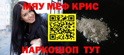 бошки Кимры
