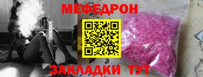 бошки Кимры
