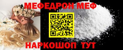 бошки Кимры