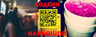 бошки Кимры
