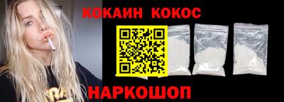 метадон Кинель