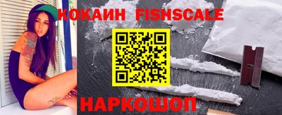 метадон Кинель