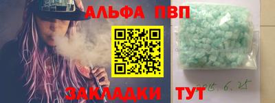 кокаин колумбия Кингисепп