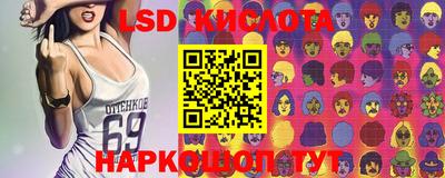 метадон Кинель
