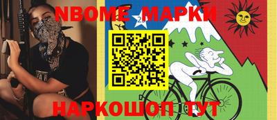 кокаин колумбия Кингисепп