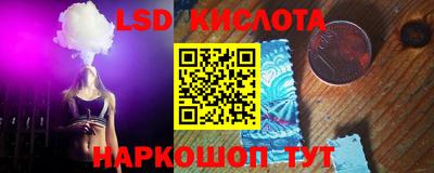 метадон Кинель