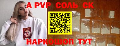 кокаин колумбия Кингисепп