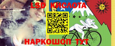 кокаин колумбия Кингисепп