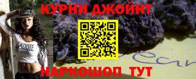 кокаин колумбия Кингисепп