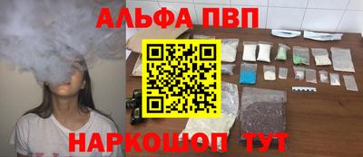 бошки Кимры