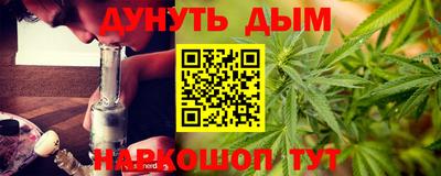 бошки Кимры