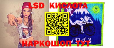 кокаин колумбия Кингисепп