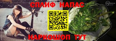 метадон Кинель