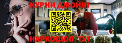 кокаин колумбия Кингисепп