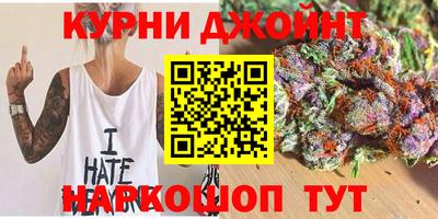 метадон Кинель