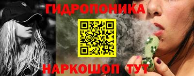 кокаин колумбия Кингисепп