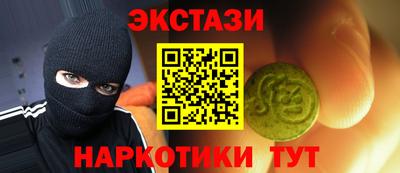 бошки Кимры