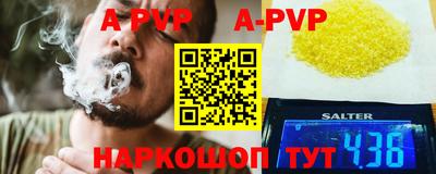метадон Кинель