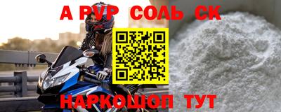 кокаин колумбия Кингисепп