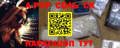 бошки Кимры