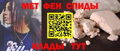 кокаин колумбия Кингисепп