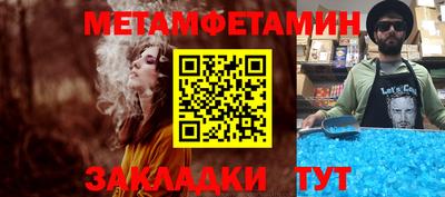 кокаин колумбия Кингисепп