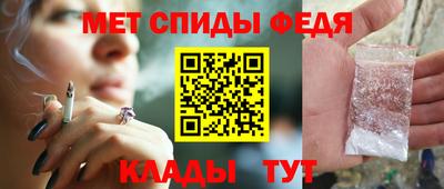 метадон Кинель