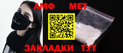 бошки Кимры