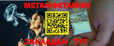 бошки Кимры