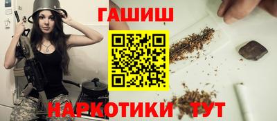 метадон Кинель