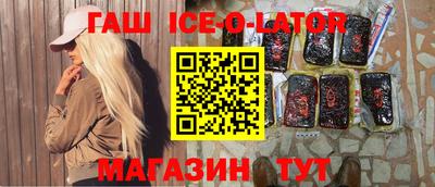 кокаин колумбия Кингисепп