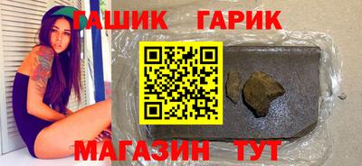 бошки Кимры