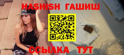 бошки Кимры