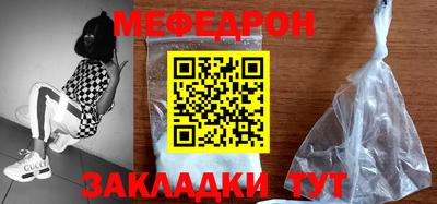 бошки Кимры