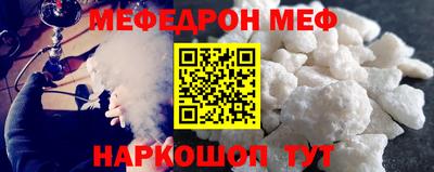 метадон Кинель