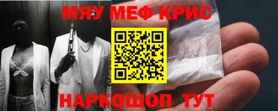 бошки Кимры