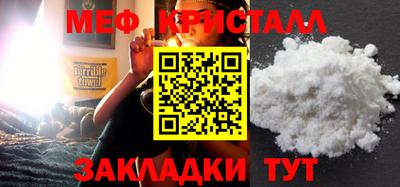кокаин колумбия Кингисепп