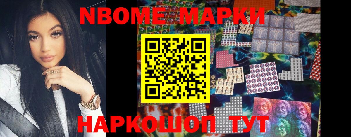 LSD-25 экстази кислота Корсаков