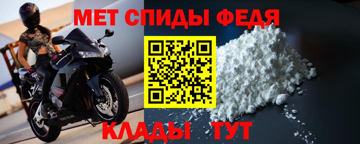 COCAIN  COCAIN  Корсаков  Вход с VPN  Гашиш  ГАШ  Бошки Шишки  Меф кристаллы 
